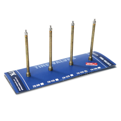 GK.135.4.T. ROSSVIK Вентиль ГК-135  (термо), 4 шт.