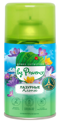 RPR024 Освежитель «Provence» 250 мл. сменный аэрозольный баллон ЛАЗУРНЫЕ АЛЬПЫ