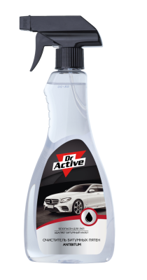 802457 Sintec Dr. Active 
