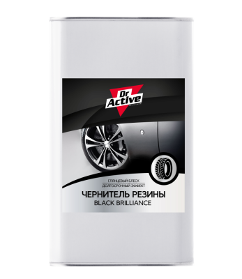 801741 Sintec Dr. Active 