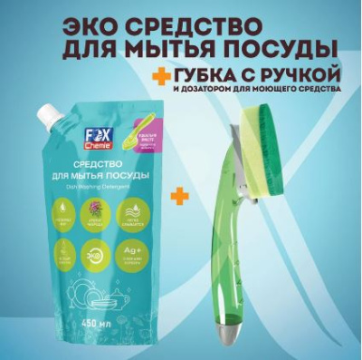 LMF103 Набор 