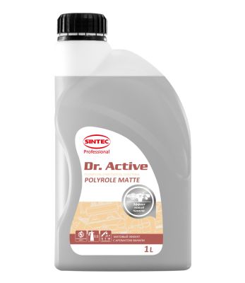801735 Sintec Dr. Active 