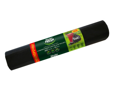 С0005411 Master FRESH MFGB200–10R пакеты для мусора XXXL суперпрочные 200 литров, 10 штук (ЧЕРНЫЕ) 3
