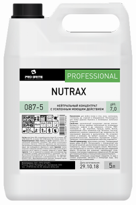 087-5 NUTRAX - 5 л.