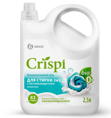 125945 CRISPI Гель для стирки 2 в 1 с пятновыводителем концентрат CRISPI (флакон 2500 мл)