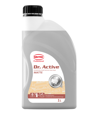801775 Sintec Dr. Active 
