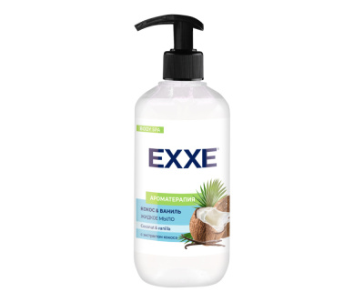 С0007522   EXXE Жидкое мыло 