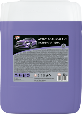 802527 Sintec Dr. Active 