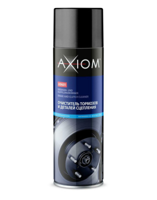 A9601 AXIOM Очиститель деталей тормозов и деталей сцепления