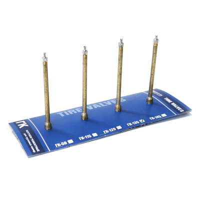 GK.135.P.4. Вентиль ГК-135, ПРЯМОЙ 4 шт.