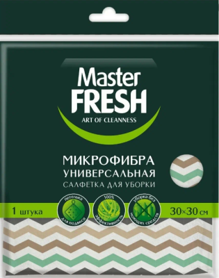 С0008595  Master FRESH МИКРОФИБРА набор уневерсальная салфетка для уборки 30*30 с принтом 3 шт (К)