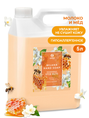 126105 GraSS Жидкое крем-мыло 