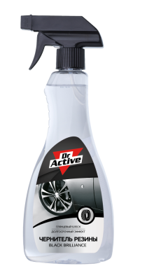 802452 Sintec Dr. Active 