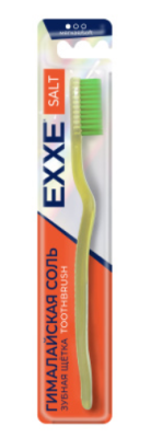 С0007952 EXXE Зубная щетка Гималайская соль, 1 шт (МЯГК)