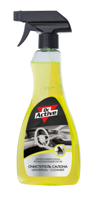 802443 Sintec Dr. Active 
