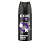 С0007392 EXXE MEN мужской дезодорант аэрозоль VIBE, 150 мл