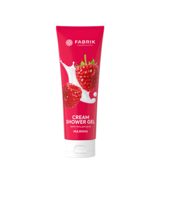 ПР-0055144 FABRIK Крем-гель для душа Малина 250 мл