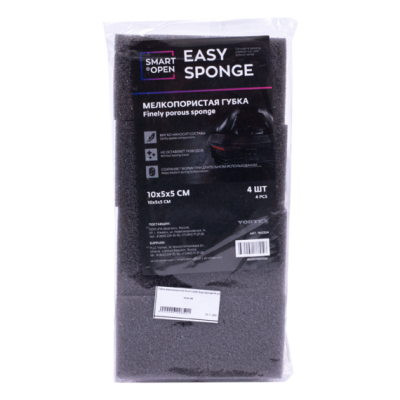 Губка мелкопористая 10х5х5см Smart Open Easy Sponge 4шт 160324¶¶Идеальная губка для уборки салона ав