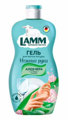 381749 Lamm Средство для мытья посуды Пион и алоэ вера 450мл