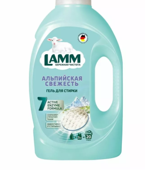 802794 Lamm Средство для стирки жидкое гель  Для темного1,04л