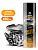 110525 GraSS Пенный очиститель двигателя Motor cleaner (аэрозоль 650 мл)