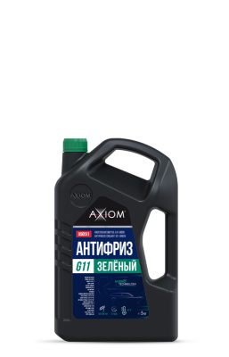 A50511 AXIOM  Антифриз зелёный G11 5 кг