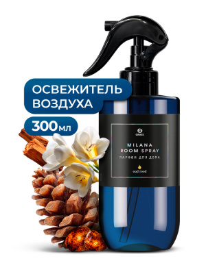 145130 GraSS Парфюмированный жидкий освежитель воздуха Milana Oud Rood (флакон 300мл