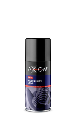 A9628p AXIOM Жидкий ключ с дисульфидом молибдена