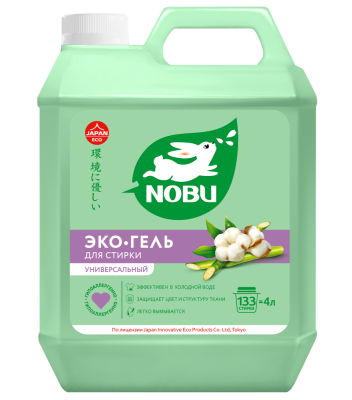802881 Средство для стирки жидкое для всех типов ткани экологичное Nobu 4л