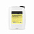 SS459 Shine Systems QuickDetailer Banana - спрей-очиститель для быстрого ухода, 5 л