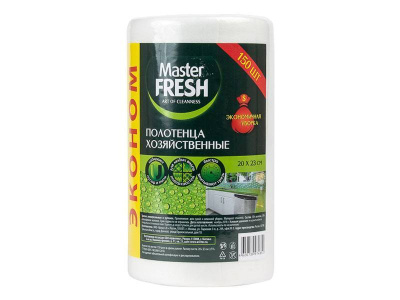 С0006194 УНИВЕРСАЛЬНЫЕ ПОЛОТЕНЦА ЭКОНОМ Master FRESH в рулоне спанлейс 150 шт. 20*23см
