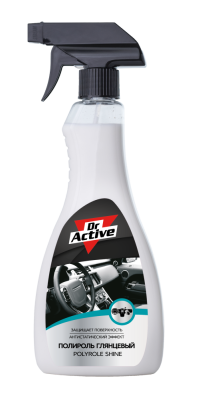 802451 Sintec Dr. Active 