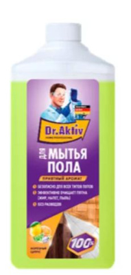 502345 Dr.Aktiv Средство для мытья пола морозный цитрус 900мл