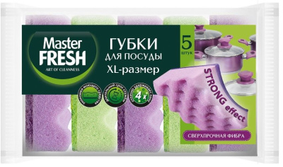 С0007919 Master FRESH Губки д/мытья посуды XL-размер STRONG effect, 5шт BLACK