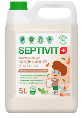 145_5 SEPTIVIT Кондиционер 