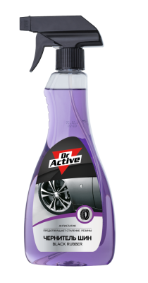 802439 Sintec Dr. Active 