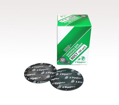 B057 Набор заплат для ремонта камер 57мм (30шт)