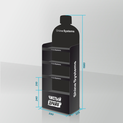 SS296  Shine Systems Стеллаж картонный