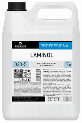 023-5 LAMINOL - 5 л.