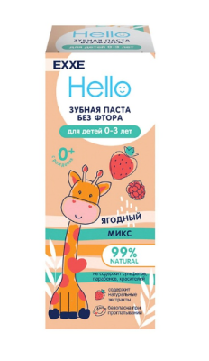 С0007116 EXXE Baby Зубная паста 