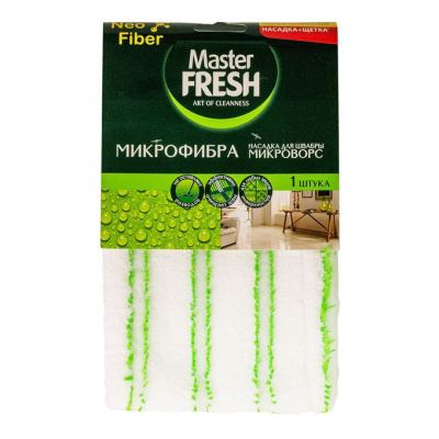 С0006896 Master FRESH Насадка для швабры-флеттер НАСАДКА+ЩЁТКА «МИКРОВОРС», УНИВЕРСАЛЬНАЯ 2в1, 1шт