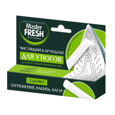 С0008237 Master FRESH чистящий карандаш для утюгов 1шт