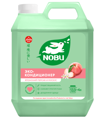 802815 NOBU Кондиционер для белья Концентрат  4л