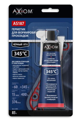 AS187 AXIOM Герметик для формирования прокладок высокотемпературный RTV, чёрный