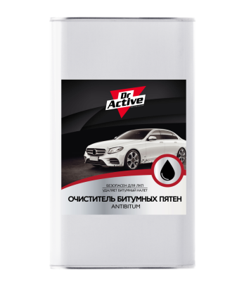 801739 Sintec Dr. Active 