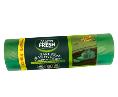 С0006164 Master FRESH Пакеты для мусора С УШКАМИ, 35 литров*30 штук (ЗЕЛЕНЫЕ) 12мкм