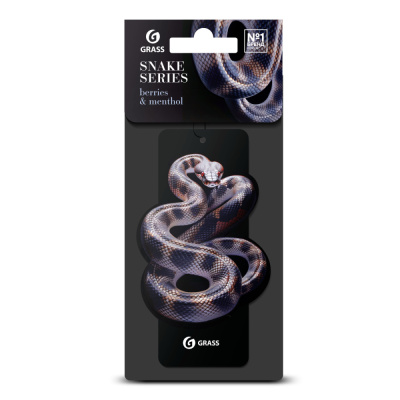 ST-1460 Ароматизатор воздуха картонный GRASS Змея (berries & menthol)