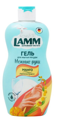 381751 Lamm Средство для мытья посуды Манго и лемонграсс 450мл