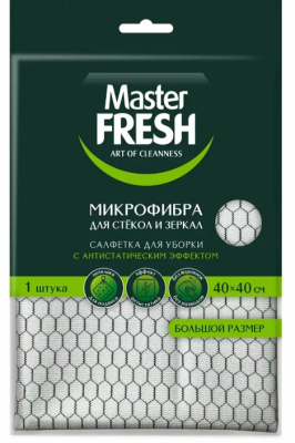 С0008590  Master FRESH МИКРОФИБРА салфетка для стекл с Антистатическим эф 40*40 см