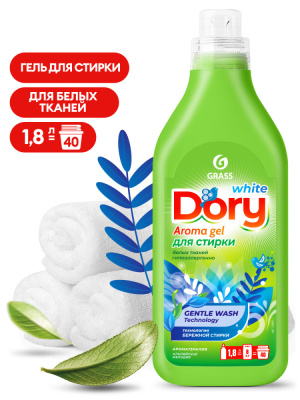 125919 GraSS Гель-концентрат для стирки белого белья Dory (флакон 1,8 л)